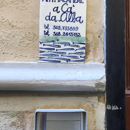 La Casa Di Mattia